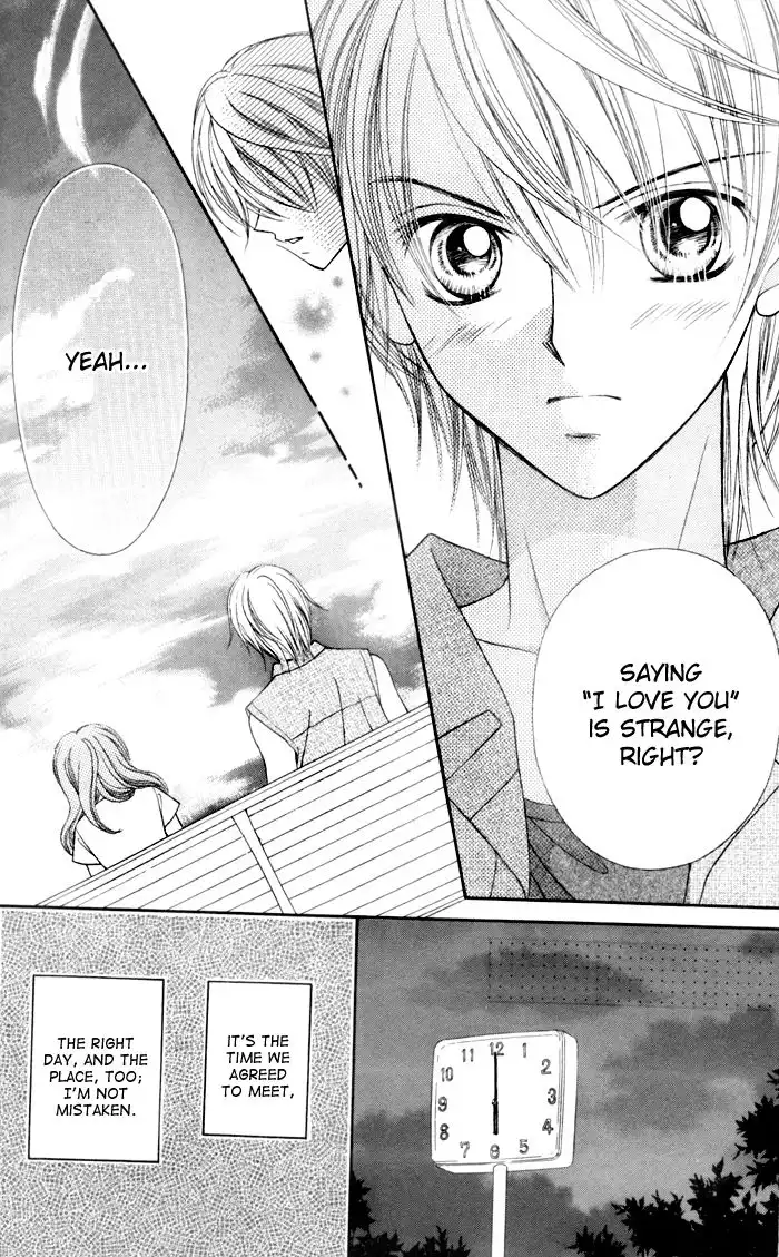 Usotsuki na Gemini Chapter 2 23